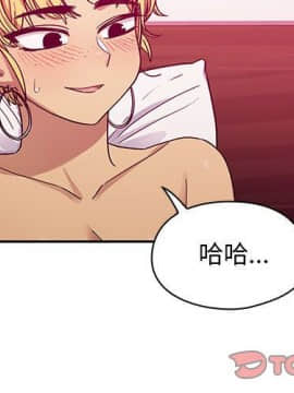 罪与罚 01-40話[完結]_2655