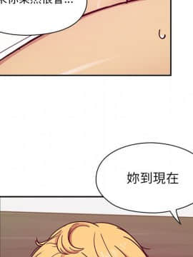 罪与罚 01-40話[完結]_2642