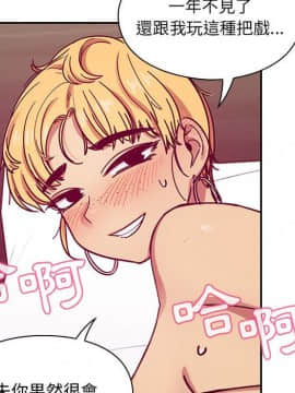 罪与罚 01-40話[完結]_2641