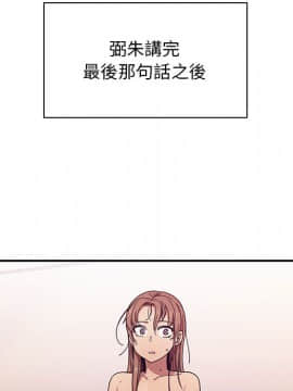 罪与罚 01-40話[完結]_1004