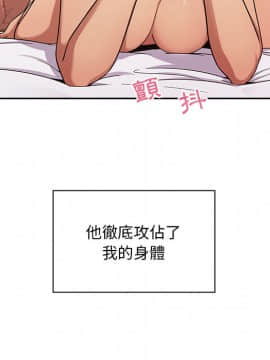 罪与罚 01-40話[完結]_0882