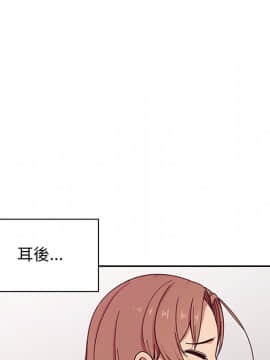 罪与罚 01-40話[完結]_0876