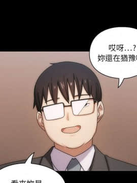 罪与罚 01-40話[完結]_0373