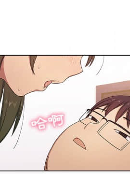 罪与罚 01-40話[完結]_0318