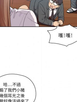 罪与罚 01-40話[完結]_0011