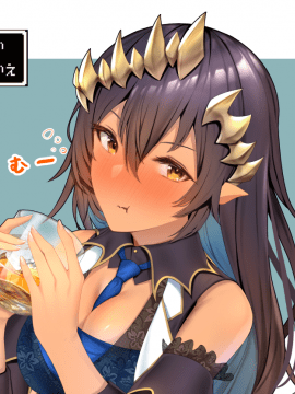 [Pixiv] Yuyu (340736)_28：76009726_p1_