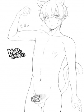[Pixiv FANBOX] merumeru [2020-11-15]_86
