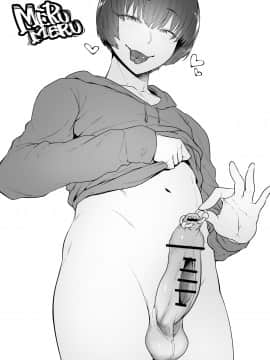 [Pixiv FANBOX] merumeru [2020-11-15]_141