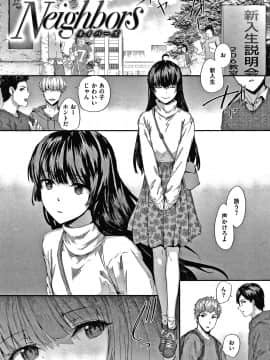 [スミヤ] オートマチック・ガール +8P小冊子_030