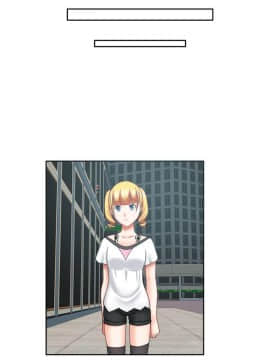 赤紅之堂1-27話[完結]_016_0248