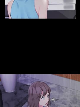 大嫂，哥哥的女人 1-34話[完結]_006_0219