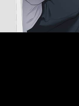 大嫂，哥哥的女人 1-34話[完結]_006_0214