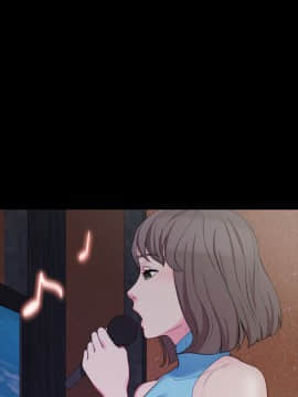 大嫂，哥哥的女人 1-34話[完結]_006_0207