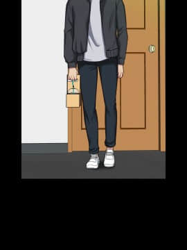大嫂，哥哥的女人 1-34話[完結]_004_0145
