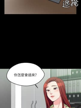 大嫂，哥哥的女人 1-34話[完結]_004_0146