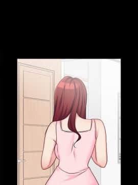 大嫂，哥哥的女人 1-34話[完結]_003_0136