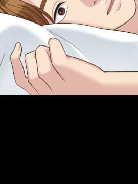 大嫂，哥哥的女人 1-34話[完結]_003_0109