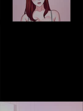 大嫂，哥哥的女人 1-34話[完結]_001_0014
