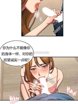 夫人的禮物 01-55話[完結]_042_1084
