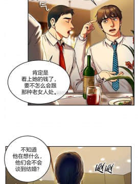 夫人的禮物 01-55話[完結]_001_0006