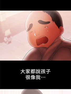 兼職奶媽 01-43話[完結]_043_0999