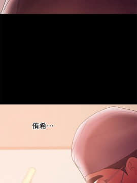 兼職奶媽 01-43話[完結]_042_0979