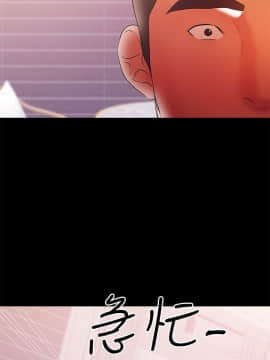 兼職奶媽 01-43話[完結]_040_0942