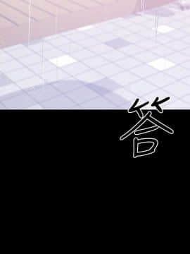 兼職奶媽 01-43話[完結]_039_0917
