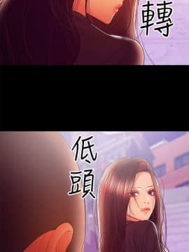 兼職奶媽 01-43話[完結]_037_0876