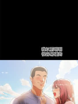 兼職奶媽 01-43話[完結]_036_0867