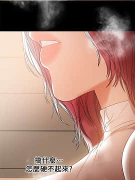 兼職奶媽 01-43話[完結]_036_0865
