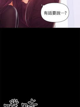 兼職奶媽 01-43話[完結]_030_0727