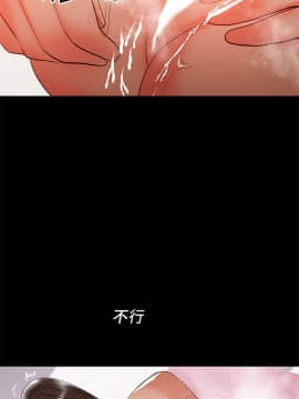 兼職奶媽 01-43話[完結]_030_0706
