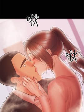 兼職奶媽 01-43話[完結]_029_0683