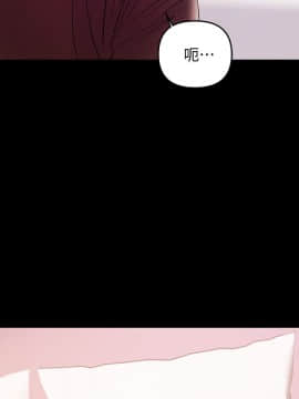 兼職奶媽 01-43話[完結]_028_0667