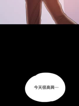 兼職奶媽 01-43話[完結]_028_0668