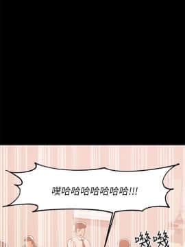 兼職奶媽 01-43話[完結]_028_0664