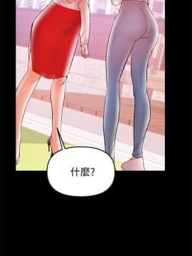 兼職奶媽 01-43話[完結]_027_0636