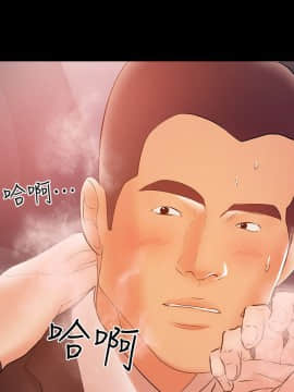 兼職奶媽 01-43話[完結]_022_0509