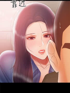 兼職奶媽 01-43話[完結]_022_0506