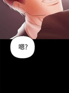 兼職奶媽 01-43話[完結]_021_0488