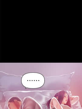 兼職奶媽 01-43話[完結]_018_0423