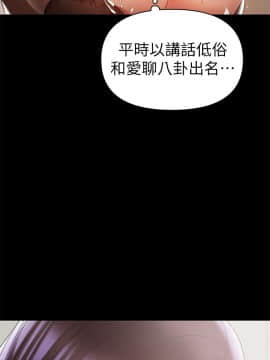 兼職奶媽 01-43話[完結]_013_0318
