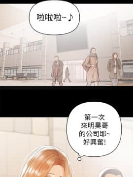 兼職奶媽 01-43話[完結]_010_0235