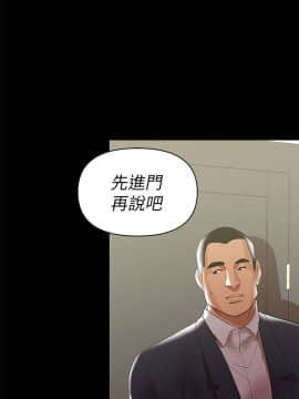 兼職奶媽 01-43話[完結]_008_0191