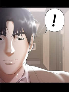 兼職奶媽 01-43話[完結]_008_0189