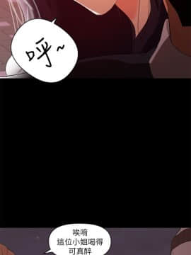 兼職奶媽 01-43話[完結]_008_0178