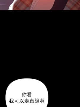 兼職奶媽 01-43話[完結]_008_0175