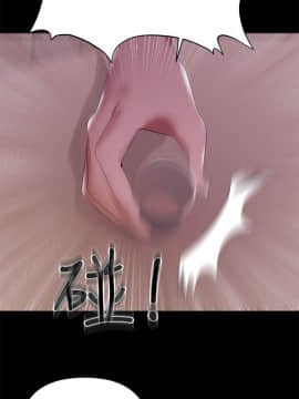 兼職奶媽 01-43話[完結]_007_0157