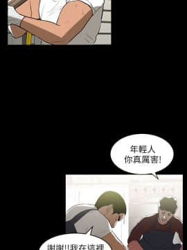 兼職奶媽 01-43話[完結]_001_0002